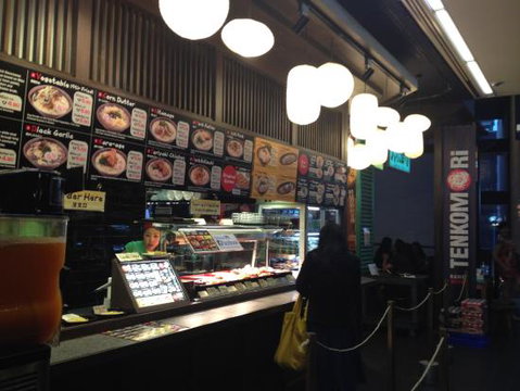 Tenkomori Ramen House - Tourism Guide 0