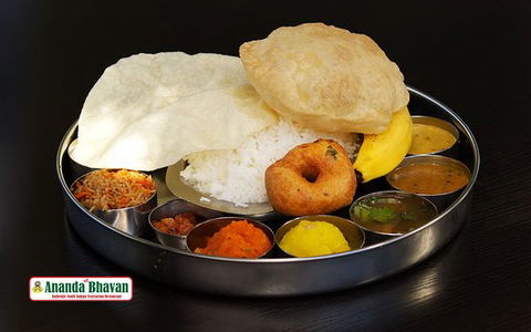 Sri Ananda Bhavan - Travel Agents 0