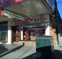 Traralgon Lion City Chinese Restaurant - Cruises Travel
