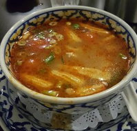 Thai Lotus Flower - Travel Agents