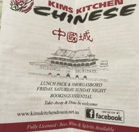 Kim's Kitchen - Cruises Travel