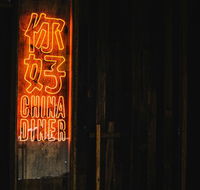 China Diner - Cruises Travel