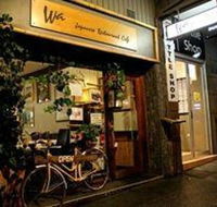 Wa Japanese Restaurant - Cruises Travel