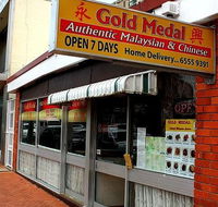 Forster Gold Medal Chinese Restaurant - Travel Search