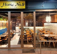 Home No. 9 - Tourism Guide