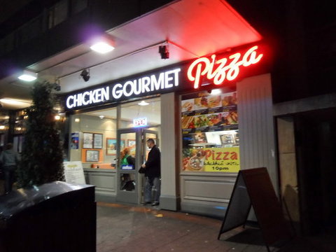 Chicken Gourmet Express Cafe - Travel Agents 0