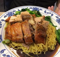 Tak Kee Roast Inn - Tourism Guide