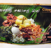 Claypot - Travel Search