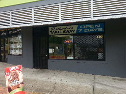 Rathmines Take Away - Travel Agents 0