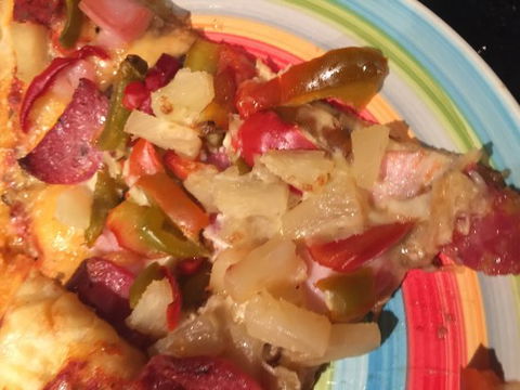 Curtin Milk Bar & Pizza - Travel Agents 0