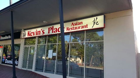 Kevin's Place - Travel Agents 0