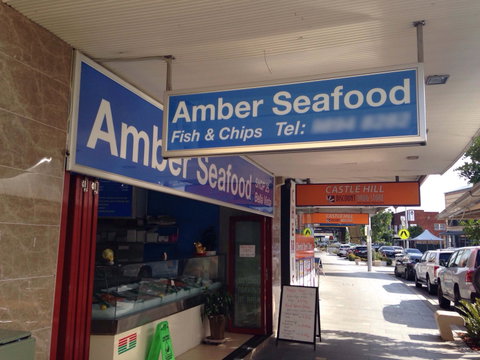 Amber Seafood - Tourism Guide 0