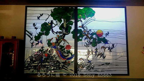 Capitol Regent Chinese - Travel Agents 0