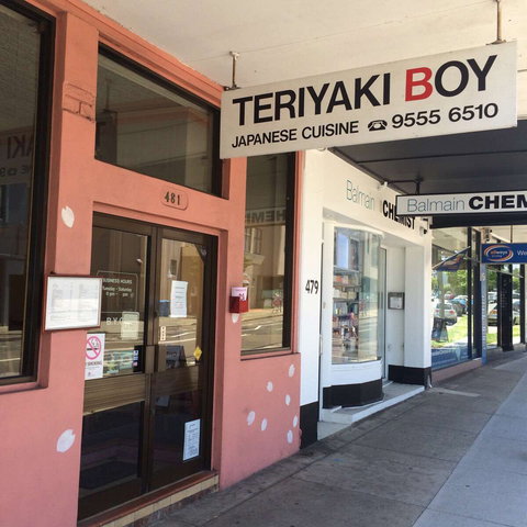 Teriyaki Boy - Travel Search 0