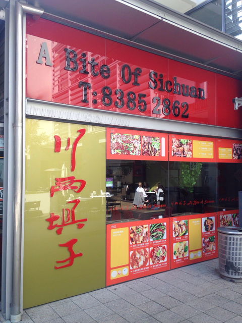 A Bite Of China - Tourism Guide 0