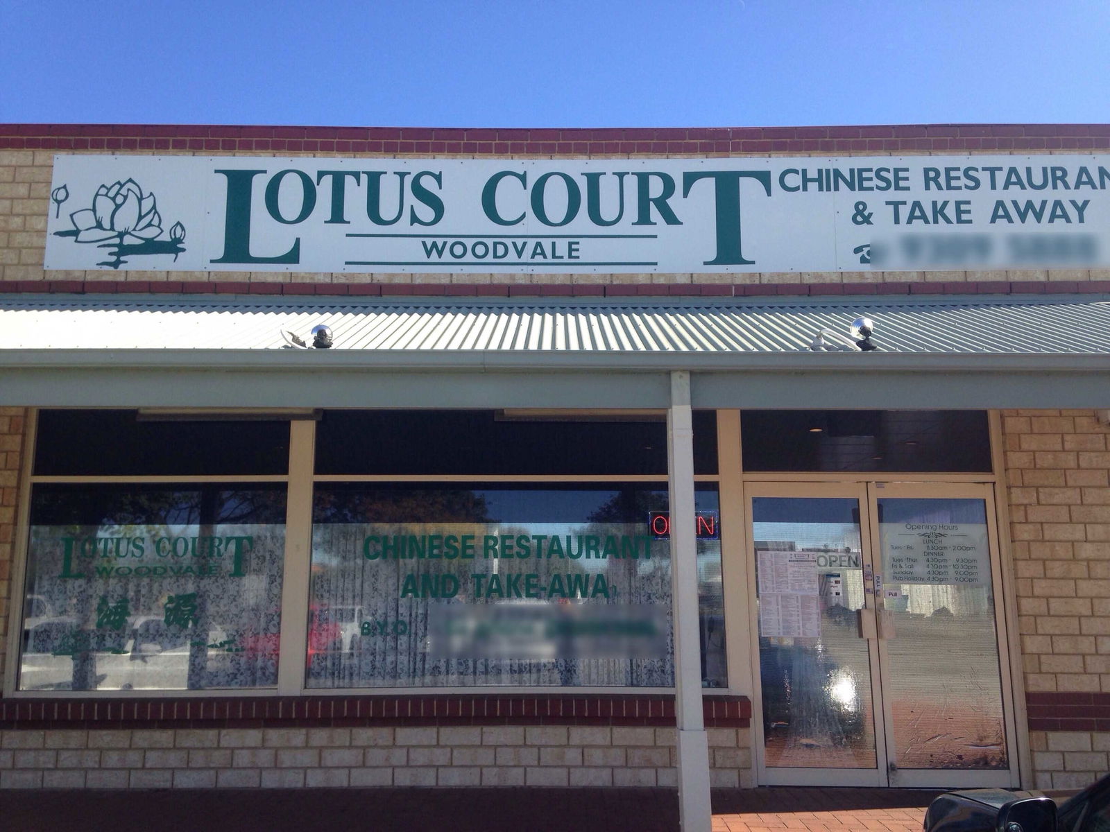 Woodvale WA Cruises Travel