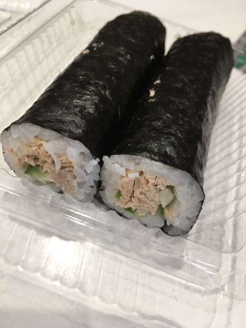 Sushi Eatery - Tourism Guide 0