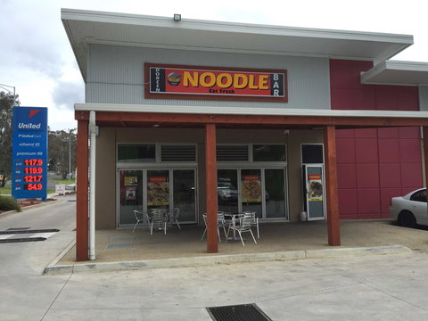 Fickle Fig Cafe - Travel Search 0