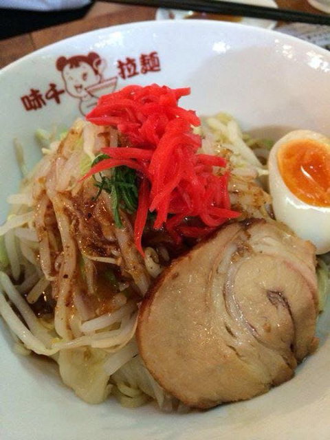 Ajisen Ramen - Epping - Tourism Guide 0