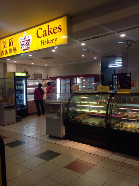 Cakes Bakery - Travel Agents 0