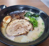 Ramen Eki - Tourism Guide