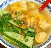 Char Siu House - Tourism Guide