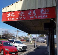 Crazy Wing - Caulfield - Tourism Guide
