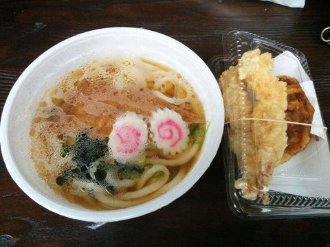 Goodberry's - Travel Agents 0