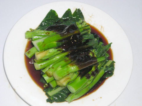Wok Express - Glebe - Tourism Guide 0