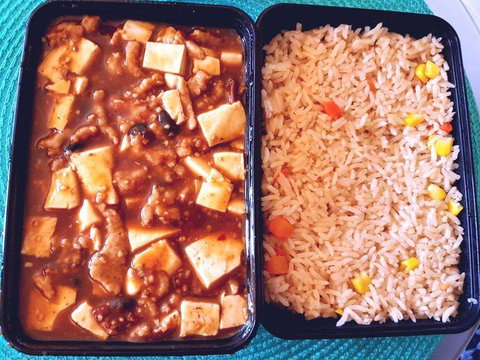 Asian Express - Travel Search 0