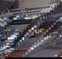 House Teppanyaki - Tourism Guide