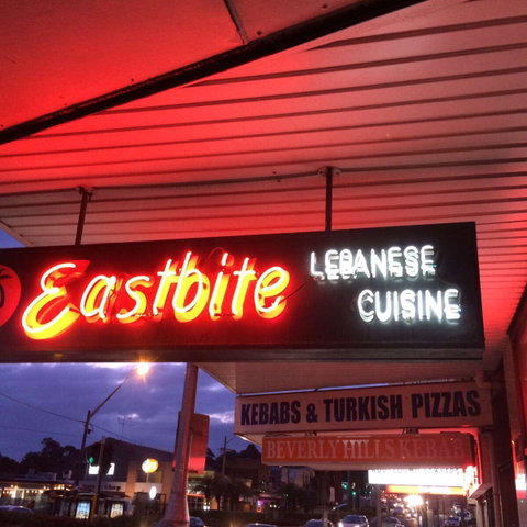 Eastbite - Tourism Guide 0