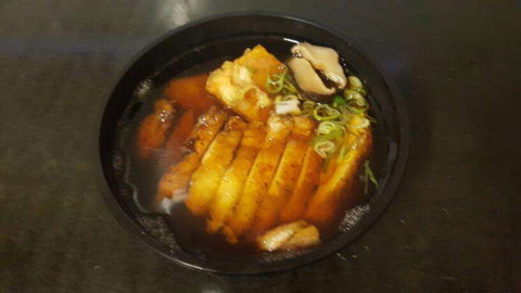 Katsu Japanese - Midland - Travel Search 0