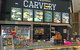 My Carvery - Carindale - thumb 0