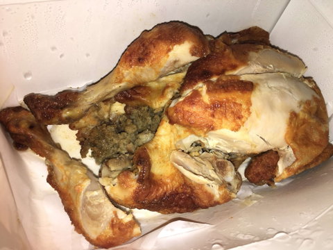 Red Rooster - Tourism Guide 0