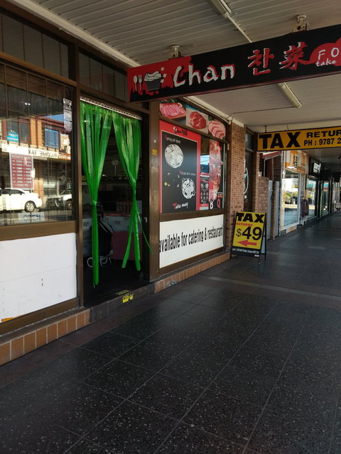 Chan - Travel Agents 0