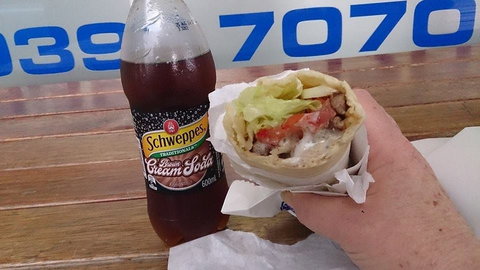 Hobsons Bay Fish & Chip Shop - Travel Agents 0