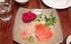 Niwa Japanese Kitchen - thumb 0