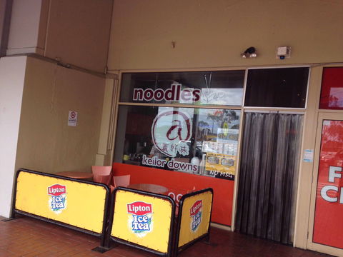 Noodle @ Keilor Downs - Travel Search 0