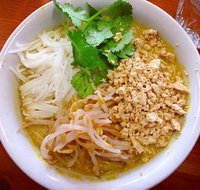 Iku Wholefood - Glebe - Tourism Guide