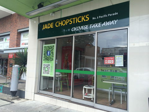 Jade Chopsticks - Cruises Travel 0