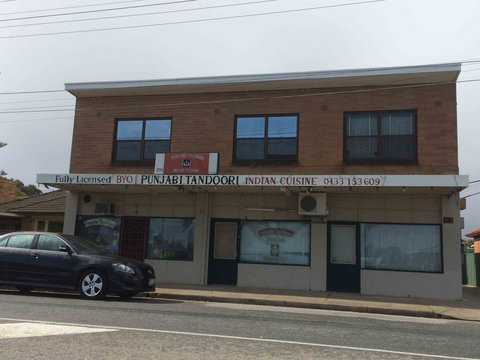 Punjabi Tandoori - Tourism Guide 0