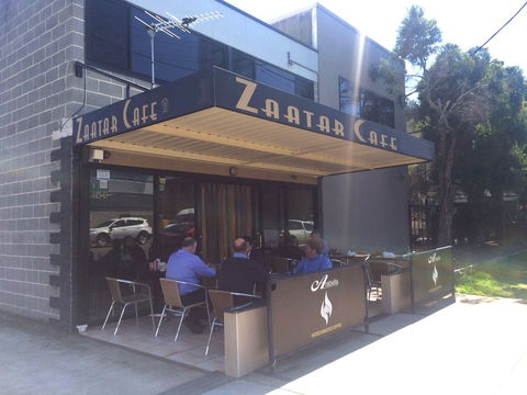 Zaatar Cafe - Tourism Guide 0