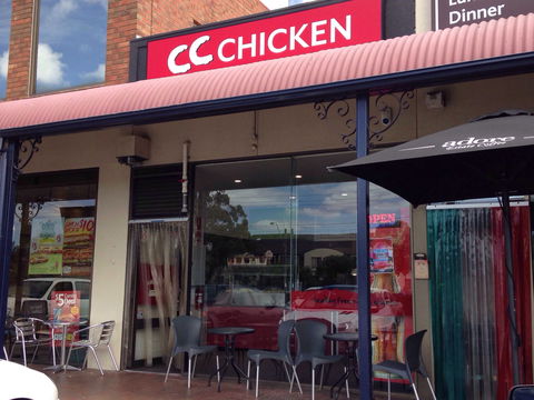 CC Chicken - Travel Agents 0