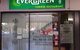 Evergreen Chinese Restaurant - thumb 0