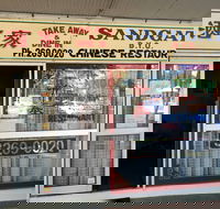 Sandgate Chinese Restaurant - Cruises Travel