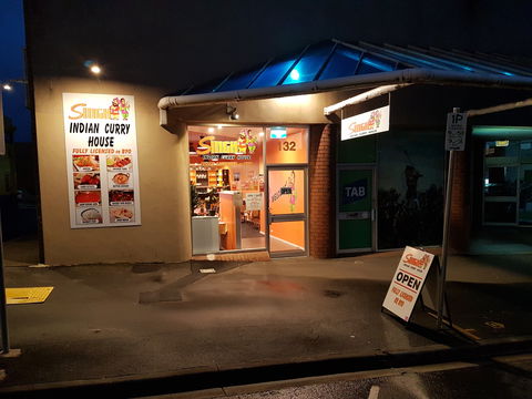 SINGH Indian Curry House - Tourism Guide 0