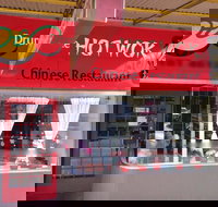 Hot Wok - Tourism Guide