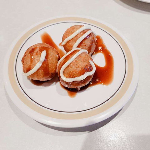 YUZU Kaiten Sushi - Tourism Guide 0