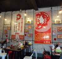 Mao Please - Tourism Guide